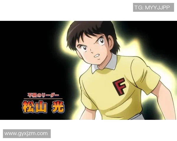 中国足球小将毛剑崭露头角 持续进步引领未来足球新风潮 中国足球小将毛剑崭露头角 持续进步引领未来足球新风潮