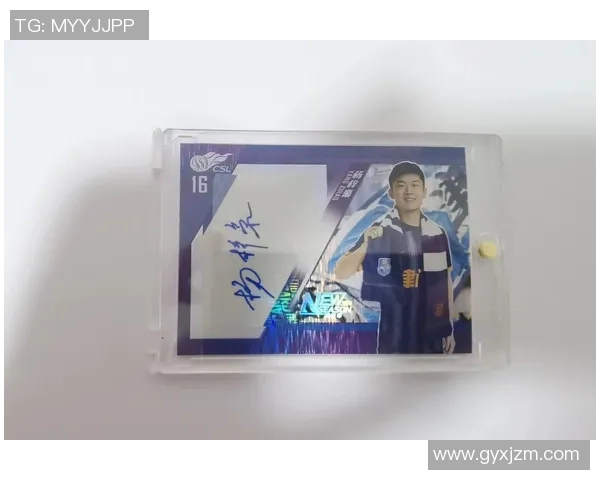 球星卡编年史足球亚洲版全面解析从历史到现状的精彩演变