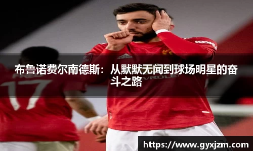 MK体育官方网站